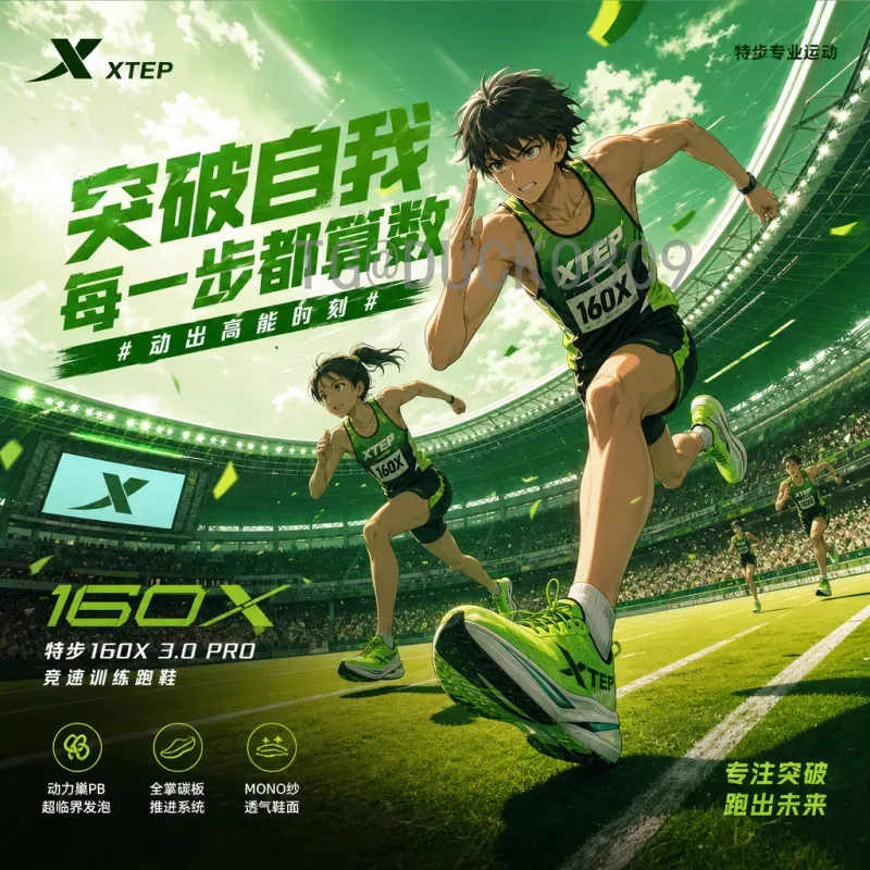 赛事期间FIFA世界杯名单：球队阵容调整与关键球员观察
